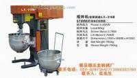 高性能攪拌機(jī)與涂漿設(shè)備解決方案——源于世界工廠網(wǎng)產(chǎn)品信息庫