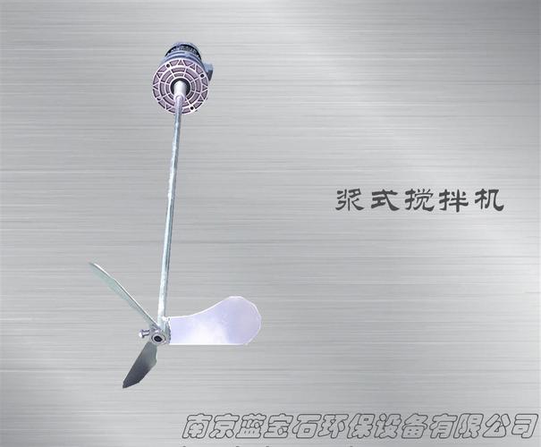 廠家生產(chǎn)加藥桶攪拌機(jī) jbj溶藥攪拌機(jī)
